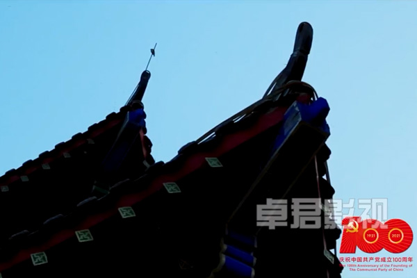 永年区宣传