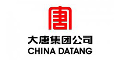 大唐发电