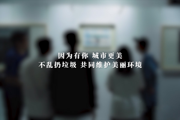 画