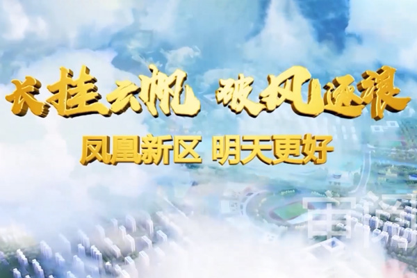 曲周县住建局