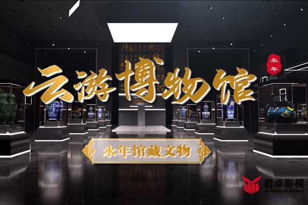 镇墓武士俑